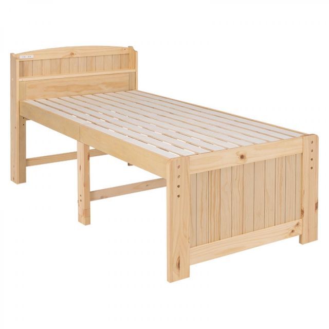 萩原 Hagihara MB-5916S-NA シングルミドルベッド 新生活 インテリア 家具おしゃれ