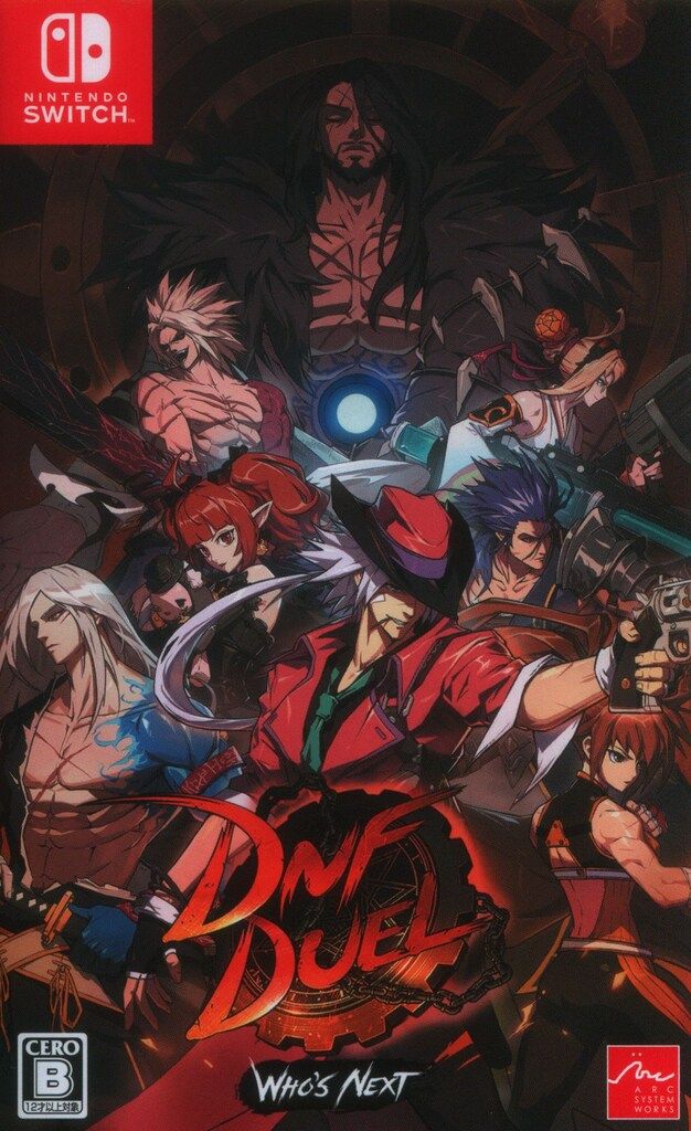NS DNF Duel