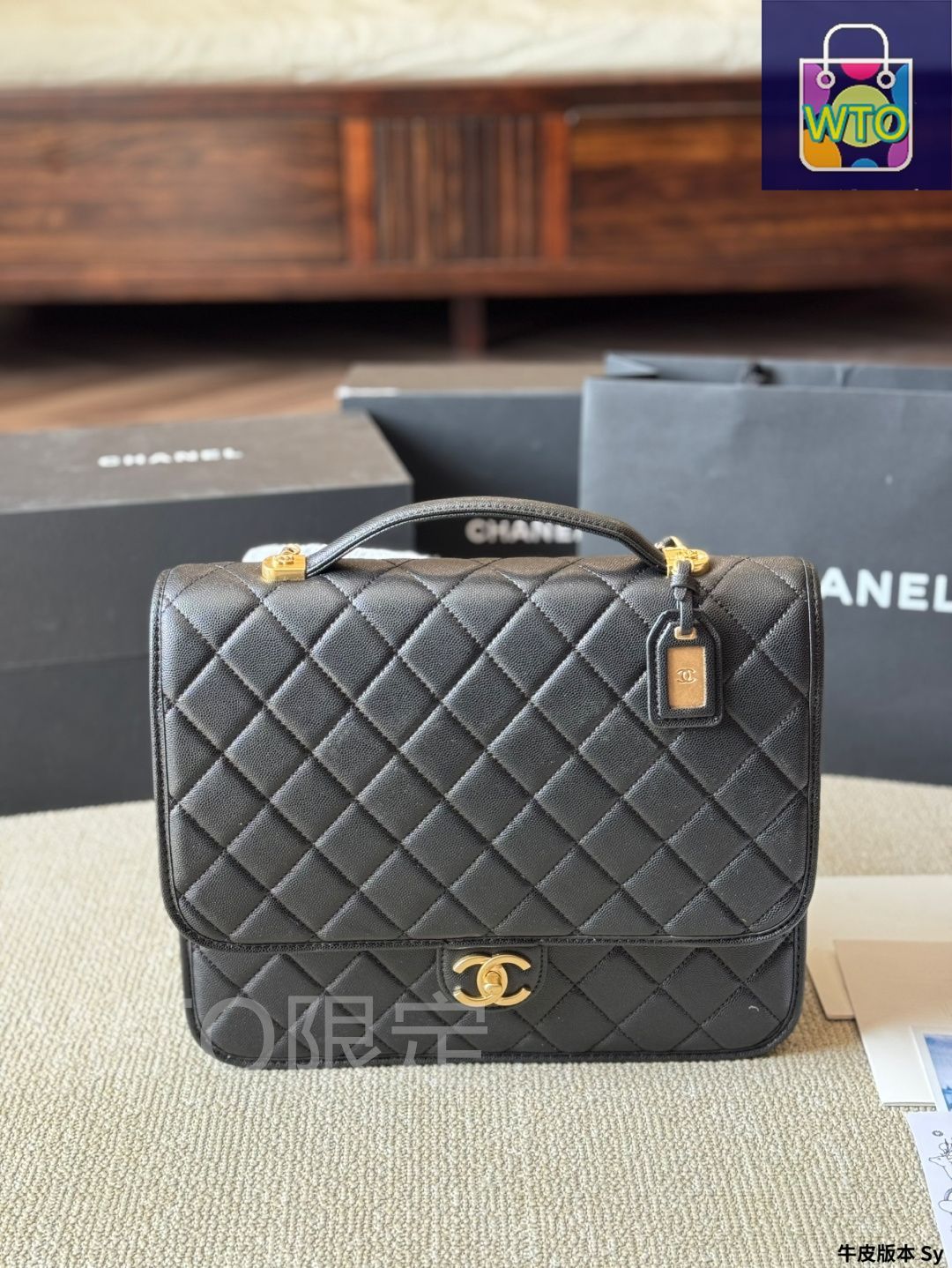 正規品 CHANEL ブラック ショルダーバッグ シャネル CHANEL マトラッセ ビューティーロック ブラック