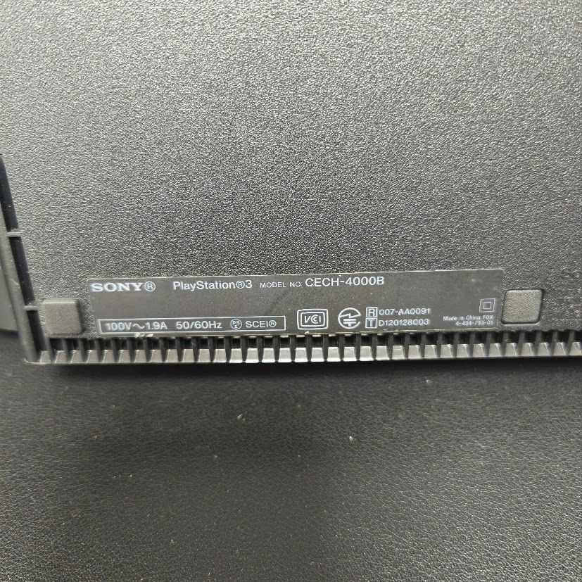 北斗無双 北斗の拳