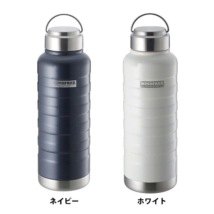 1.0L MINDFREE マインドフリー ステンレスボトル 1000ml （ マグ