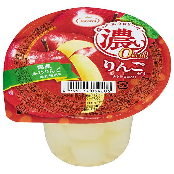 ご予約分orange For ZX-6R 2019 2020 2021 2022 ZX6R 636 Orange Aftermarket