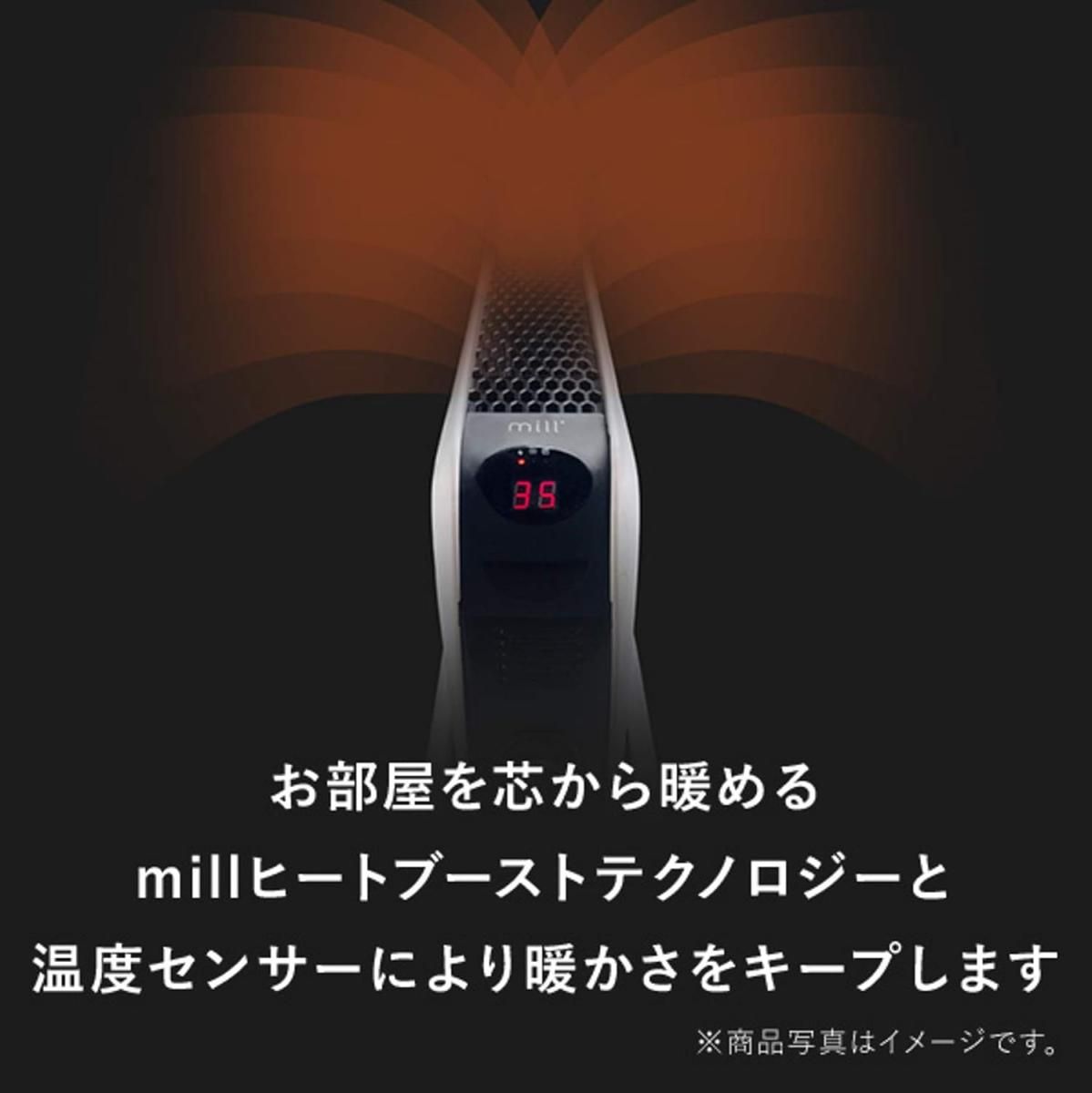 動作確認済】【中古】Mill オイルヒーター (温度調節機能) (出力3段階設定) (コンクリート住宅~8畳/木造住宅~6畳) (入/切タイマー  最大24時間) (おやすみタイマー) (LEDディスプレイ表示) ホワイト YAB-H1200TIM(W) - メルカリ