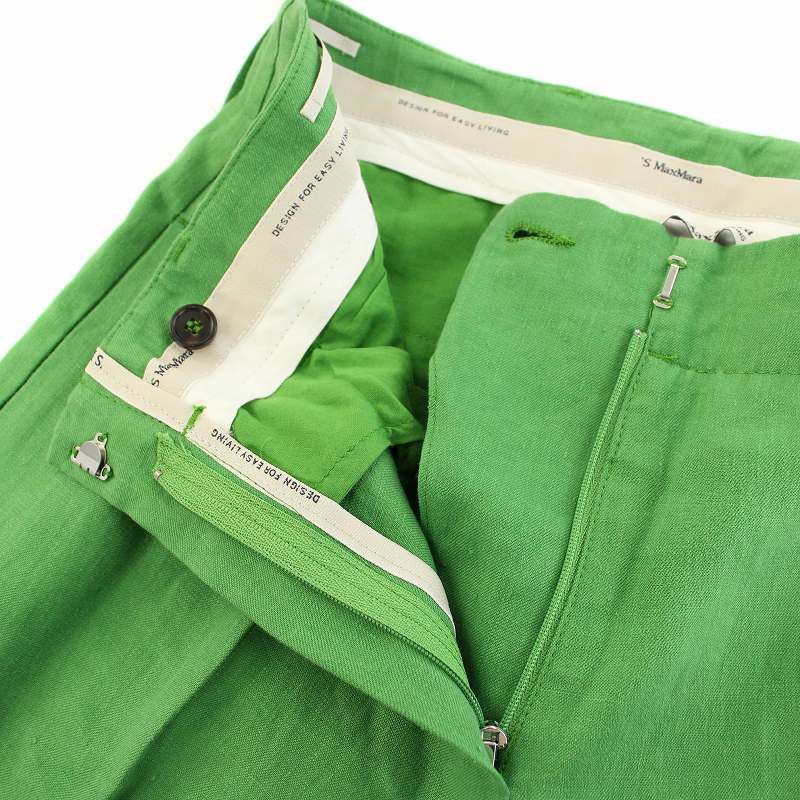 Max Mara