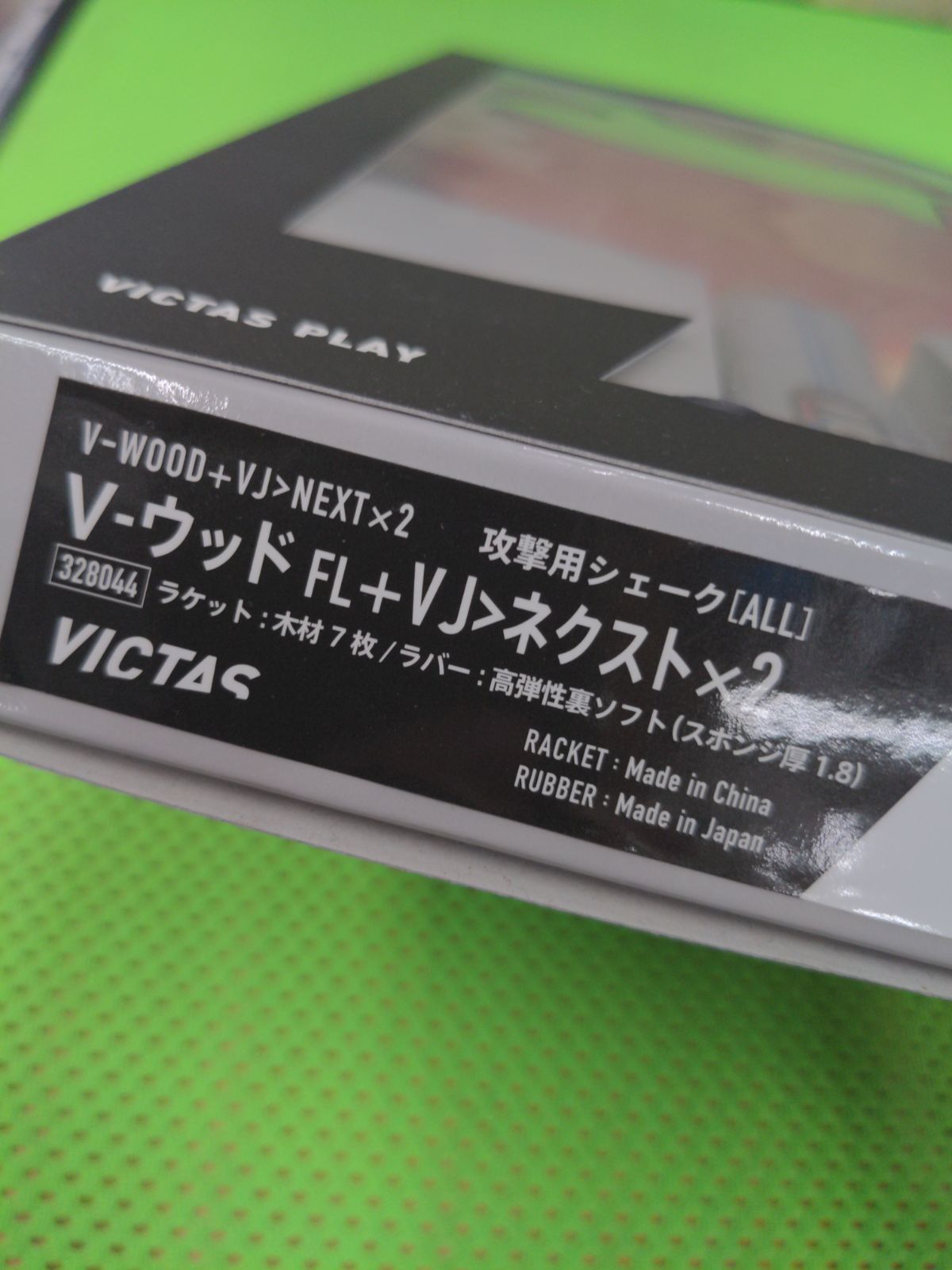 Newton トレーニングバット 83cm 960g Newton トレーニングバット 83cm 960g アメイジング