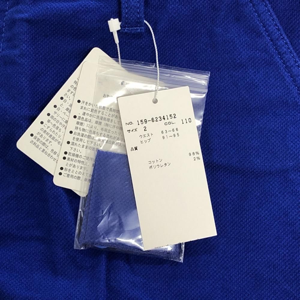 新品】マスターバニー スカート ブルー ロゴ刺しゅう 無地 レディース