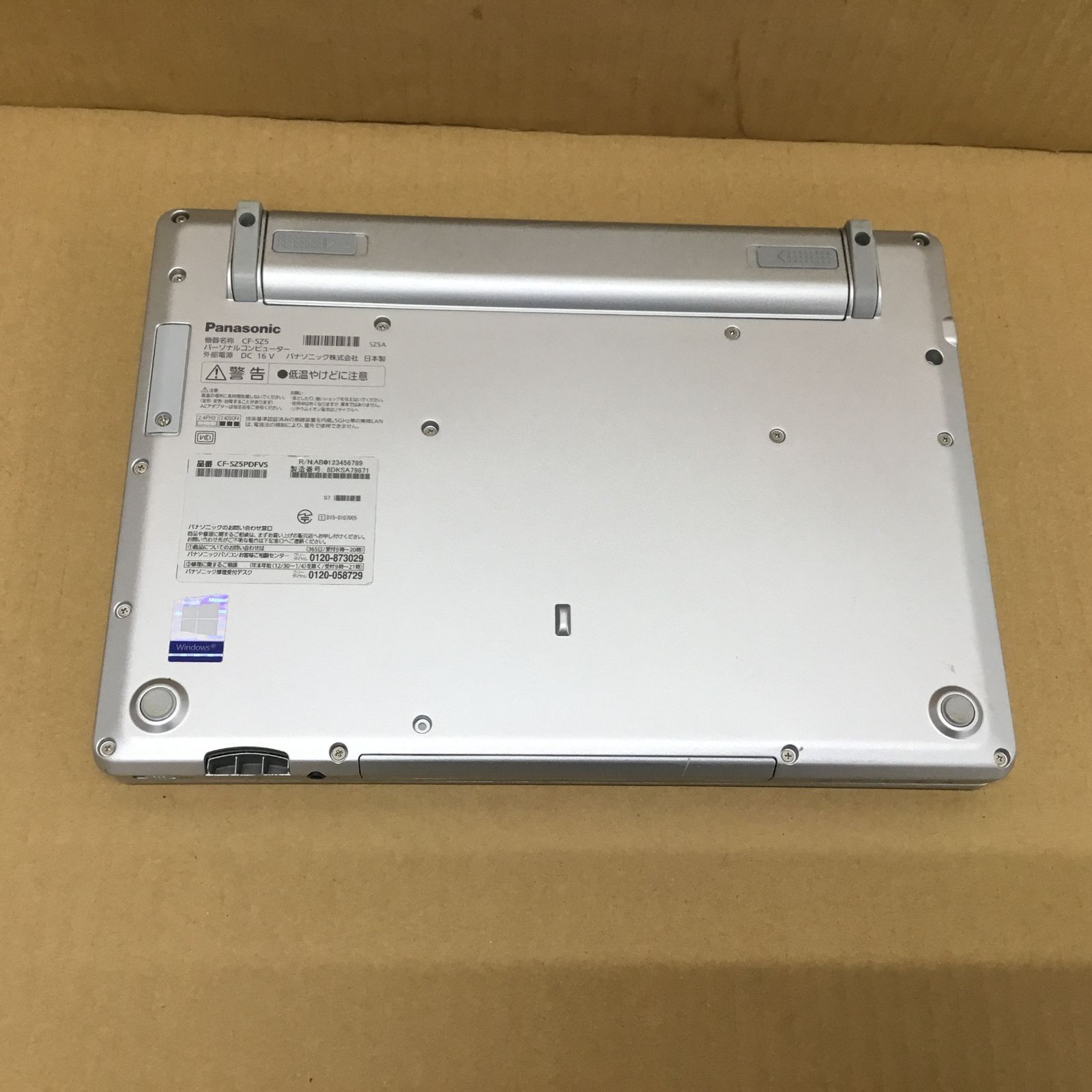 PANASONICノートCF-SZ5PDFVS CI5 128GB 12.1