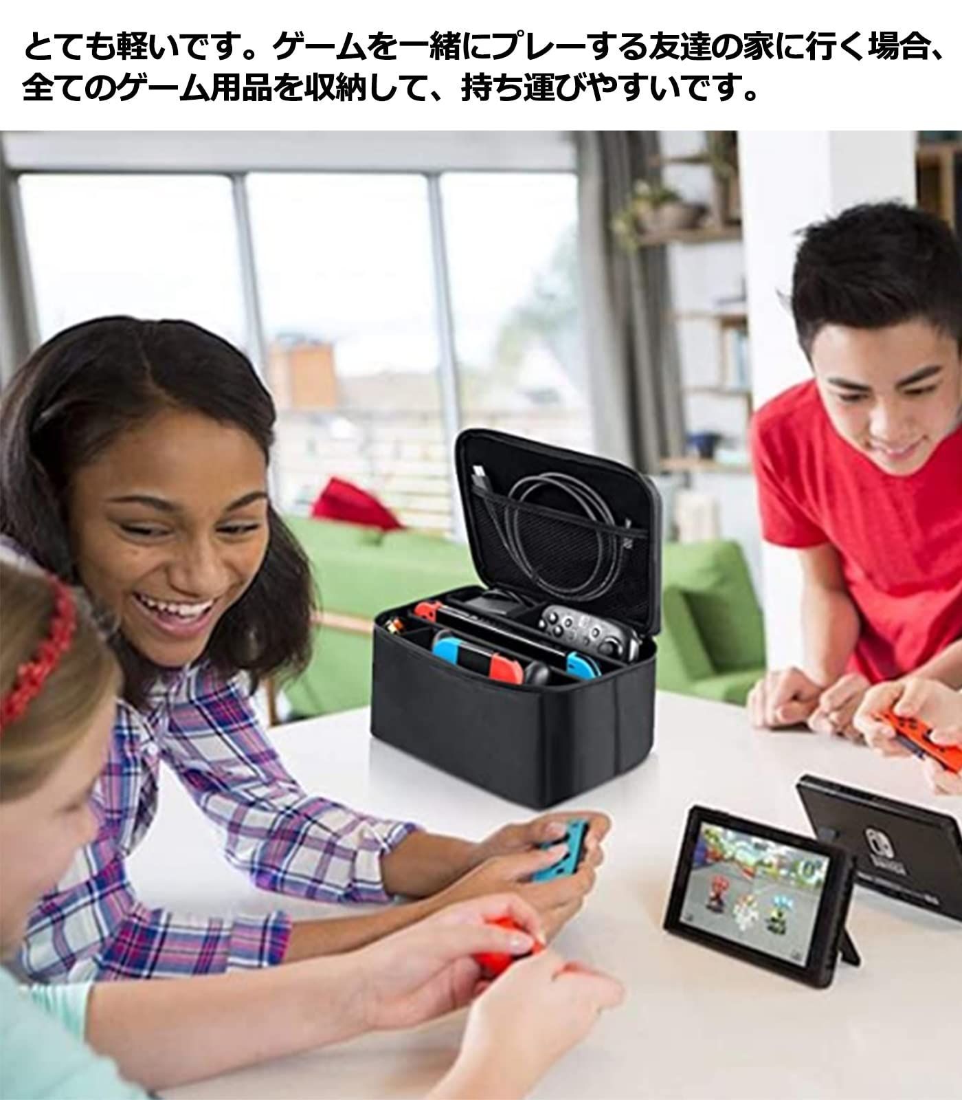 Nintendo Switch ケース ニンテンドースイッチ 大容量 収納 バッグ