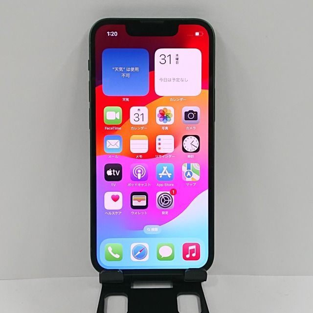 美品 iPhoneXR ブラック 64GB ／ バッテリー最大容量84% iPhone