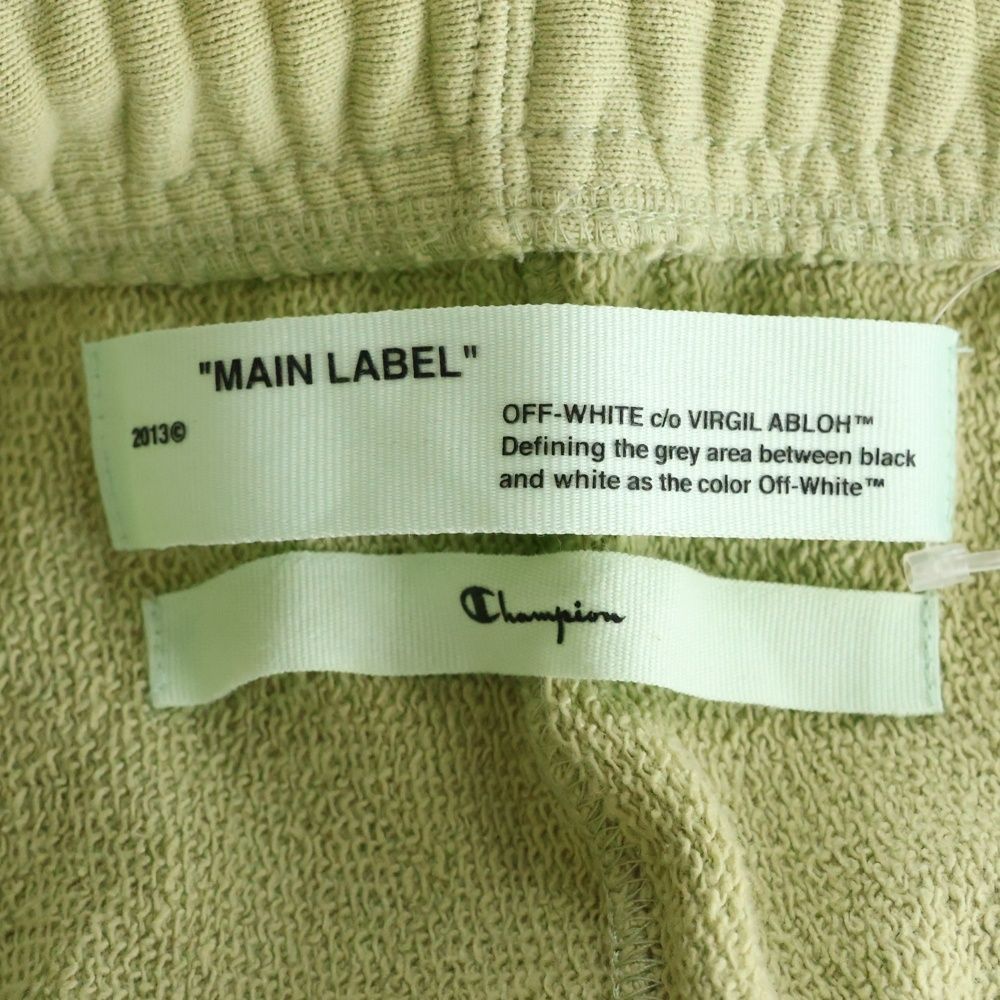 刺繍スウェットパンツ グリーン