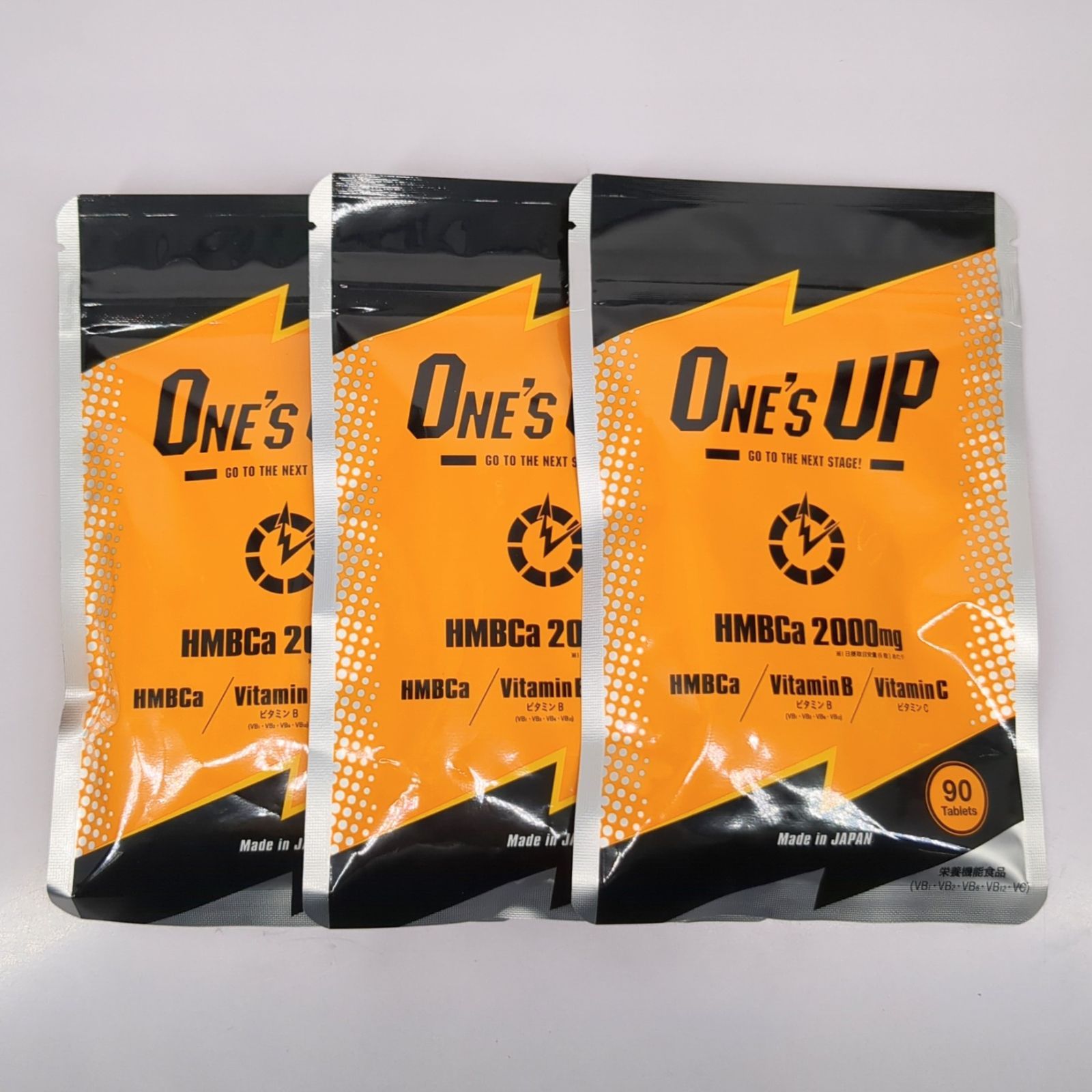 【お買い得♡】ワンズアップ 90粒×4袋 ワンズアップ ダイエット HMB hmb サプリ 90粒×1 ダイエット