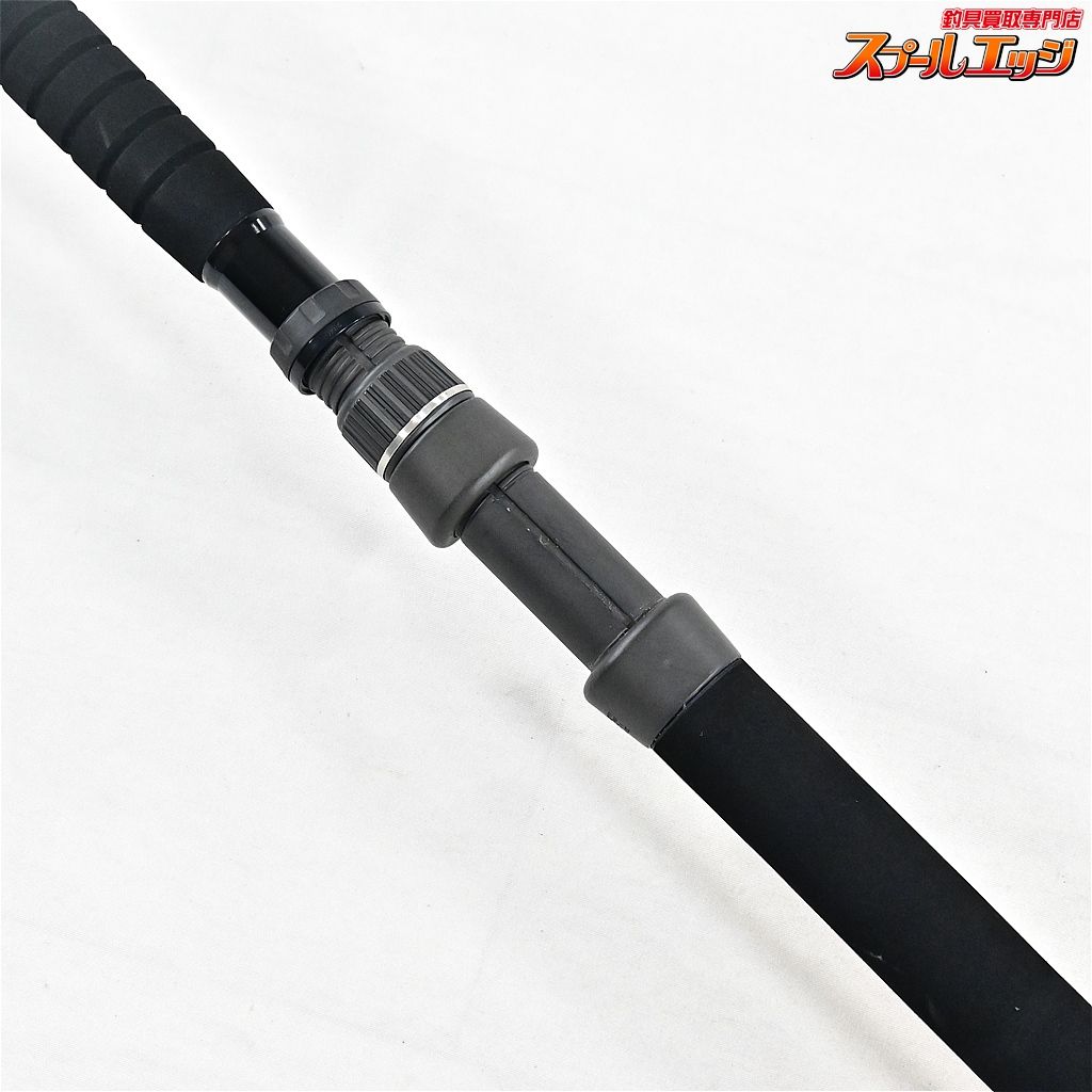 【プロショップモギx剛樹】 モンスターツナ 65オーバー300 モギ