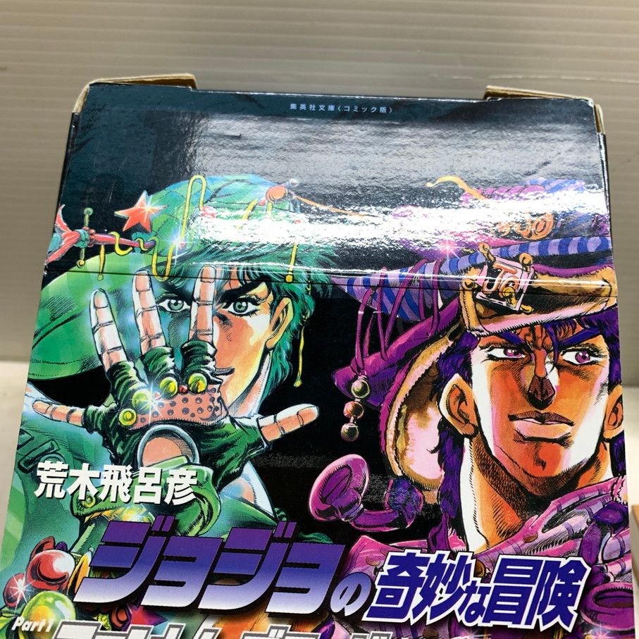 (未使用･未開封品)　ジョジョの奇妙な冒険 1~7巻(第1・2部)セット (集英社文庫(コミック版)) lok26k6 中古】(未使用・未開封品) ジョジョの奇妙な冒険 1~7巻(第1・2部