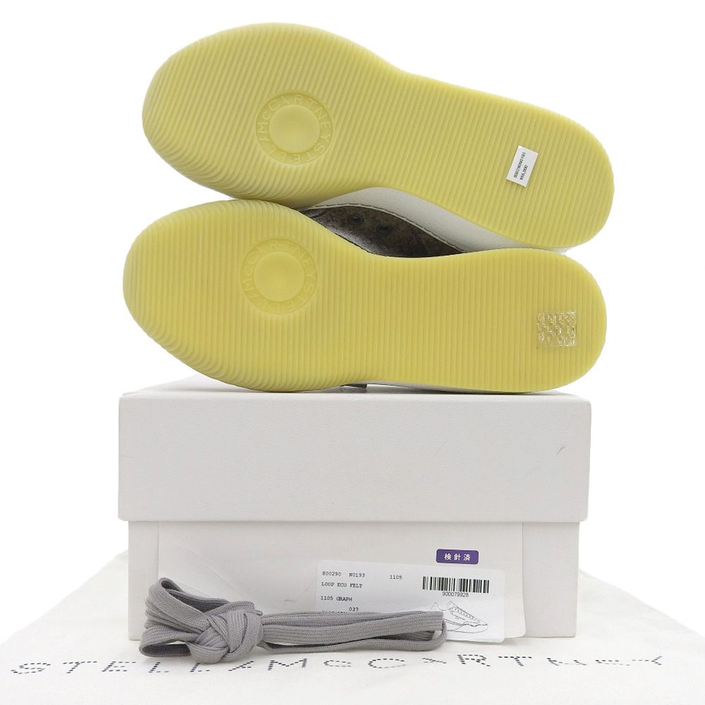 STELLA McCARTNEY ステラマッカートニー 未使用 LOOP ECO FELT  