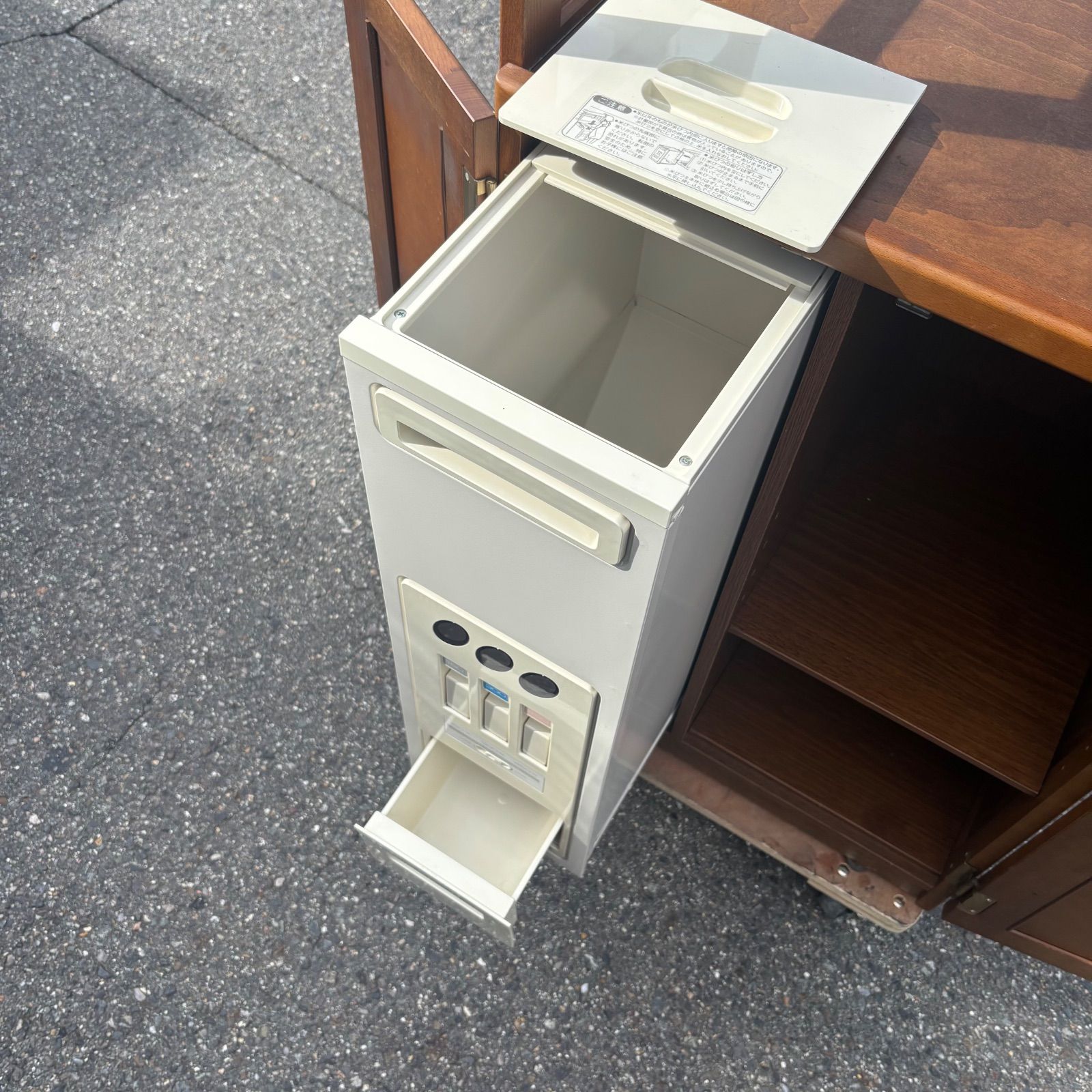 奥45.5 米びつ付き