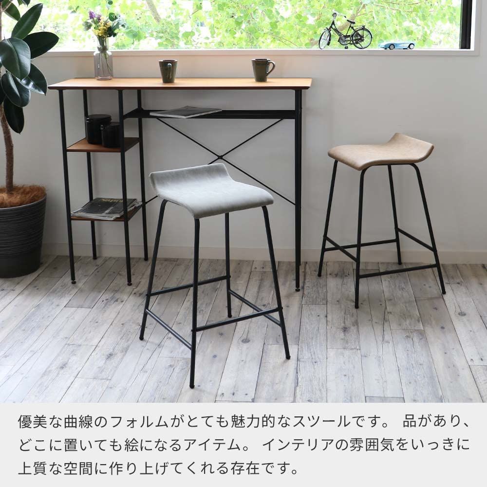 【ヴィンテージ】カリモク ルスティック ハイチェア バースツール スツール ヴィンテージ】カリモク ルスティック ハイチェア バースツール