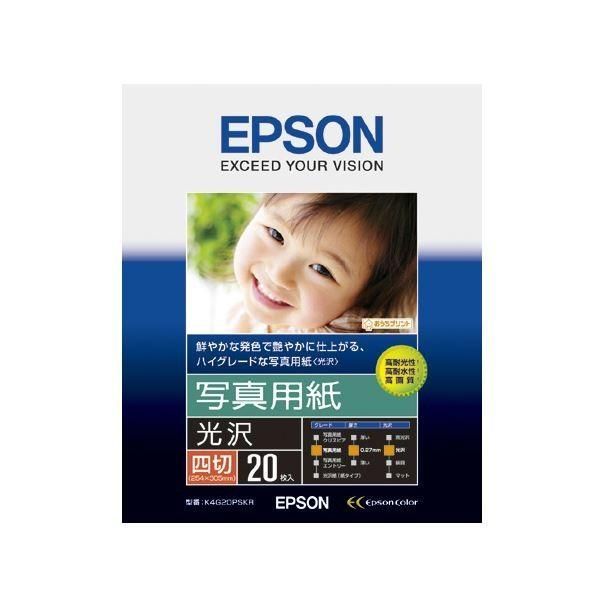999.9フォーナインズ F08AP col. 94 ライトブルーグレー 美品 【公式通販】