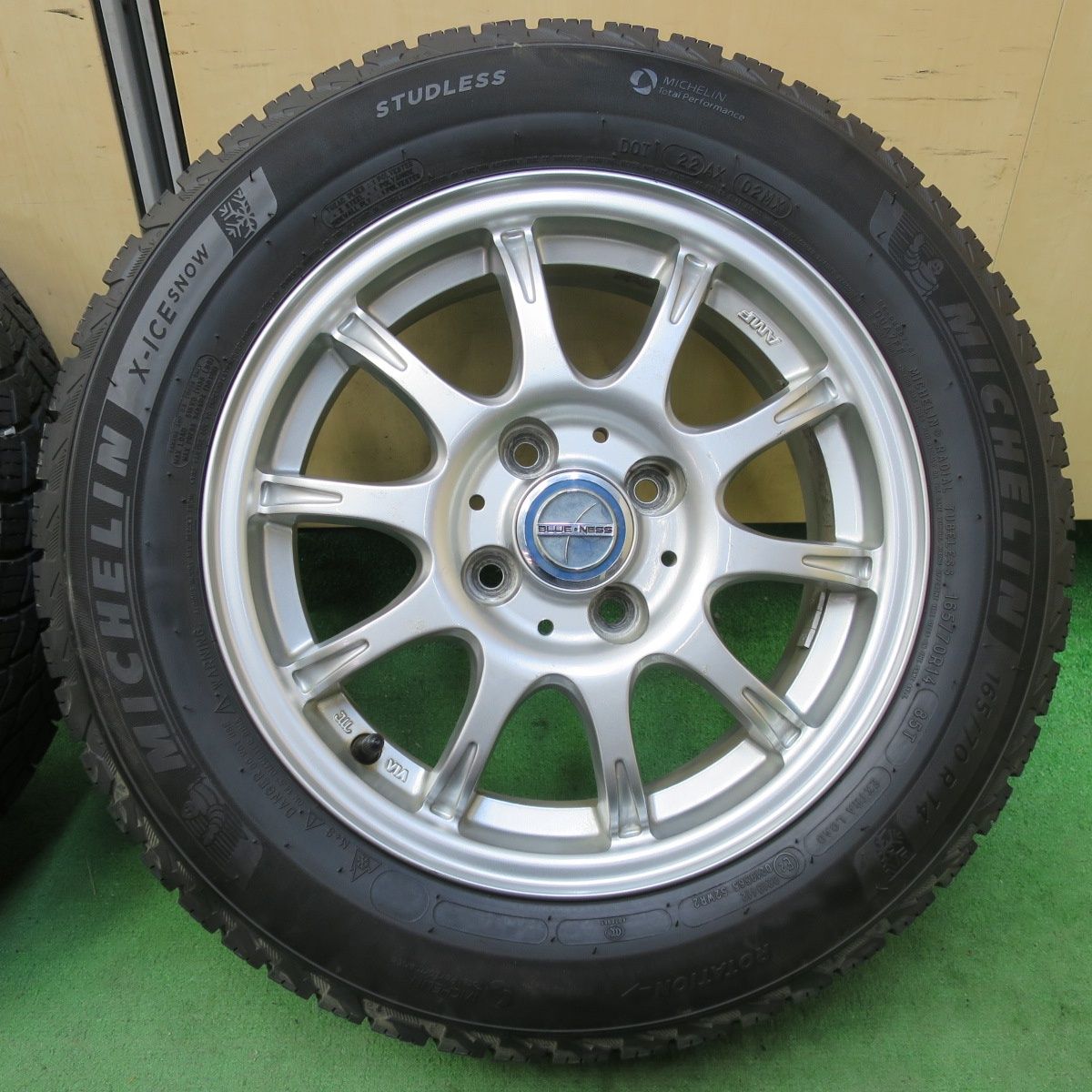 165|70R14