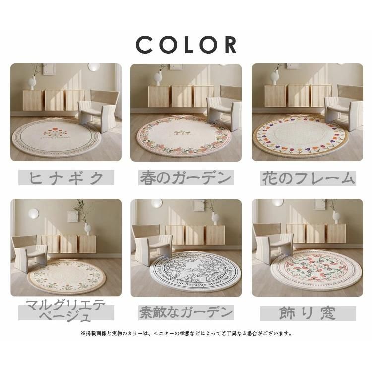 滑り止め付 西海岸