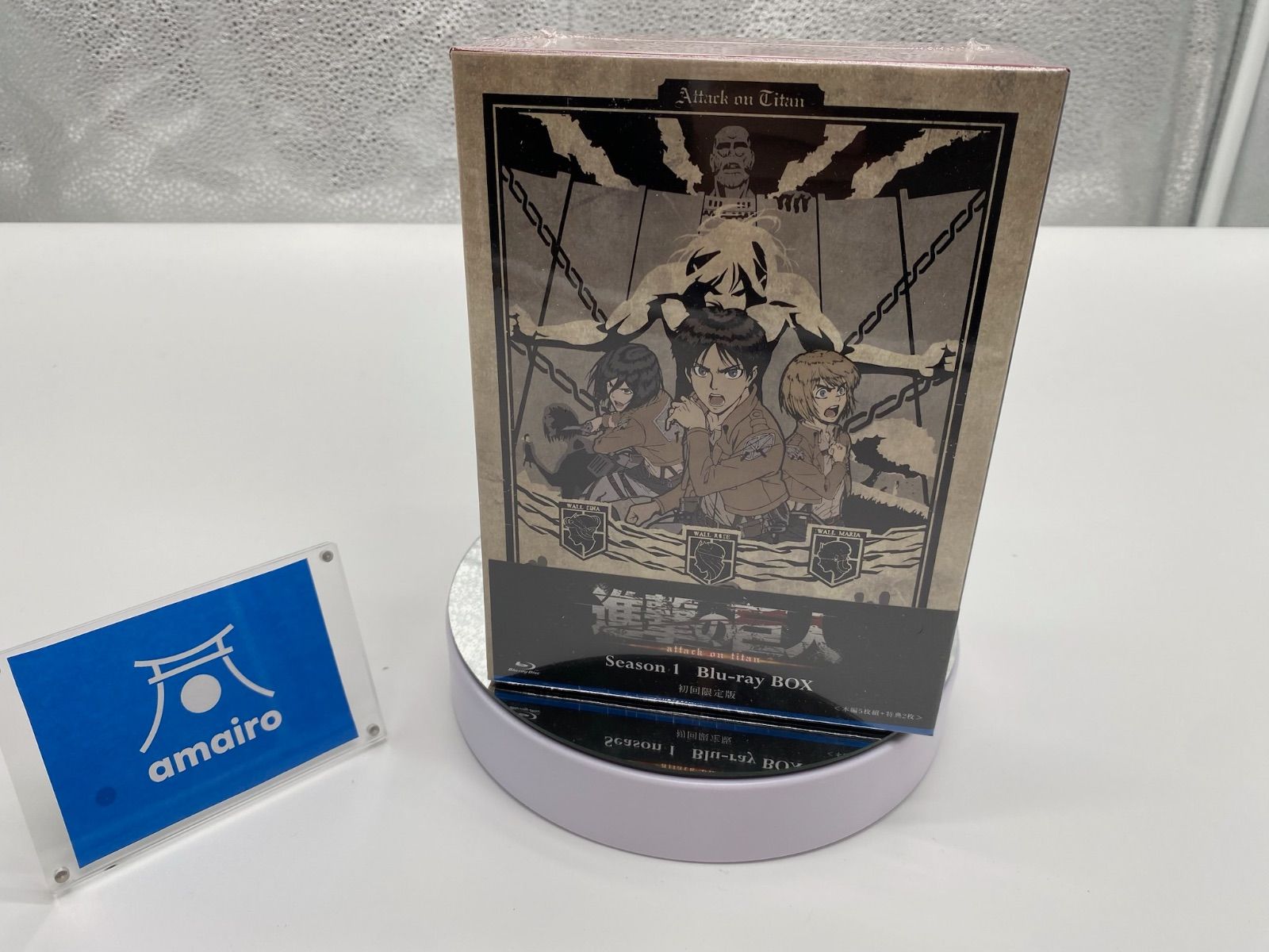 独LP Riccardo Muti Prokofiev: Suiten Aus Dem Ballett Romeo