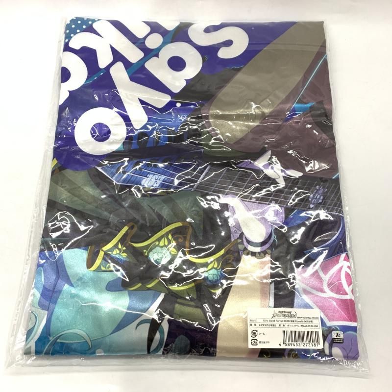 新品 BanG Dream! 法被 Roselia 氷川紗夜 happi_thumbnail_sample2022_ro2
