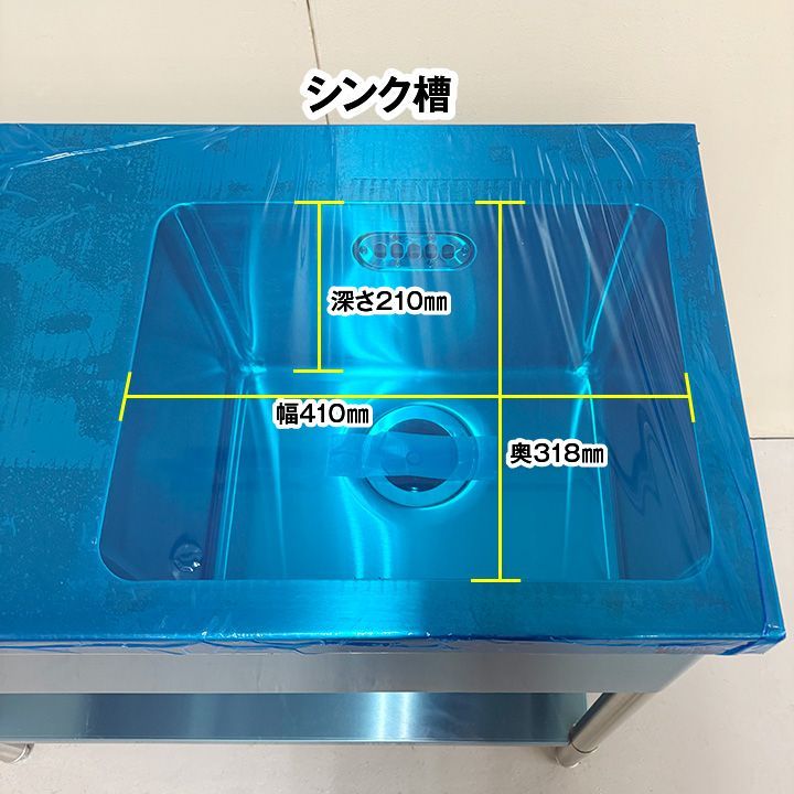 作業台