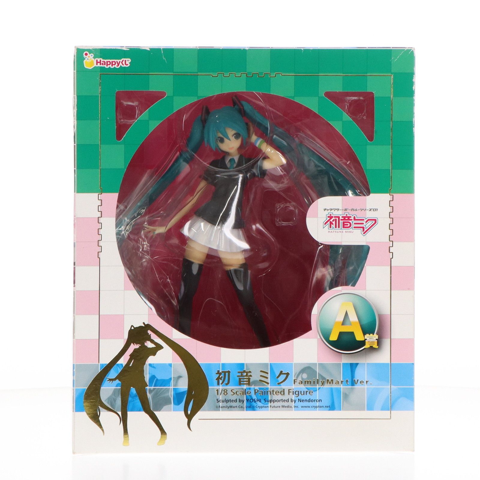 ファミリーマート限定 A賞 初音ミク FamilyMart Ver. 1/8 スケールフィギュア Happyくじ 初音ミク 2012 キャラクター・ボーカル・シリーズ01 初音ミク プライズ サニーサイドアップ 初音ミク FamilyMart Ver.