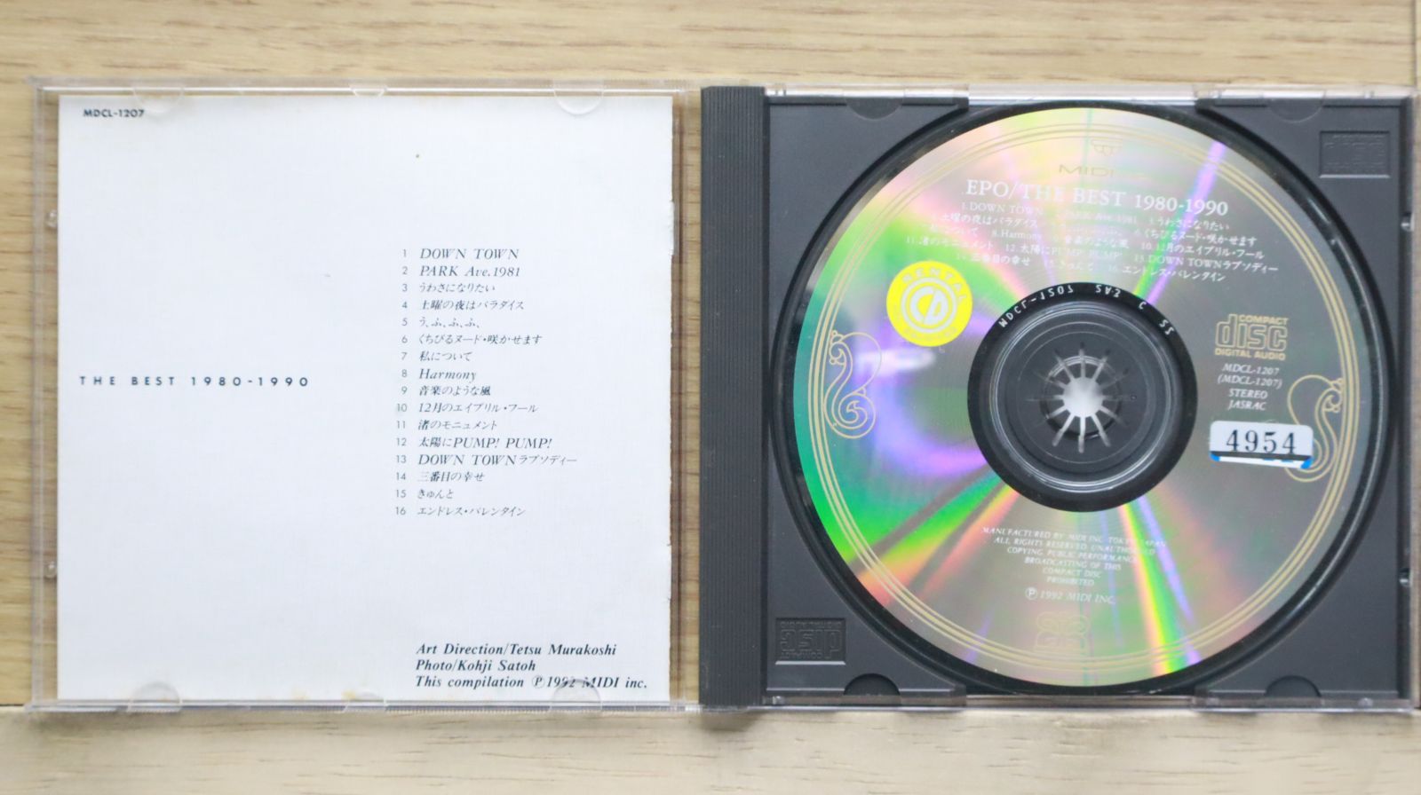 ライブ帝国　EPO エポ ライブ帝国DVDシリーズ : EPO | HMV&BOOKS online - JPBP-13035