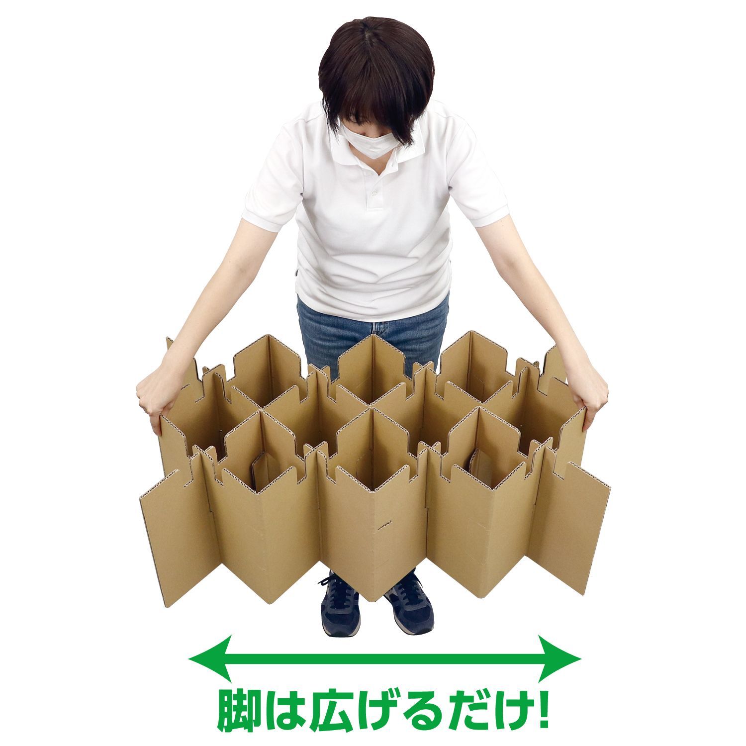 ＡＴエコダンベッド ｜メーカー直送