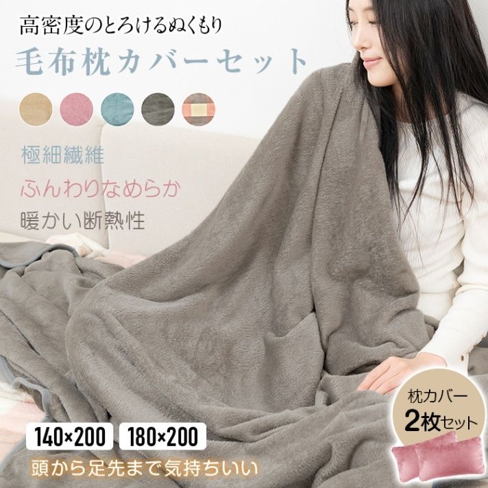 03-04(H) アトレティコ・マドリード 100周年記念ユニフォーム 半袖