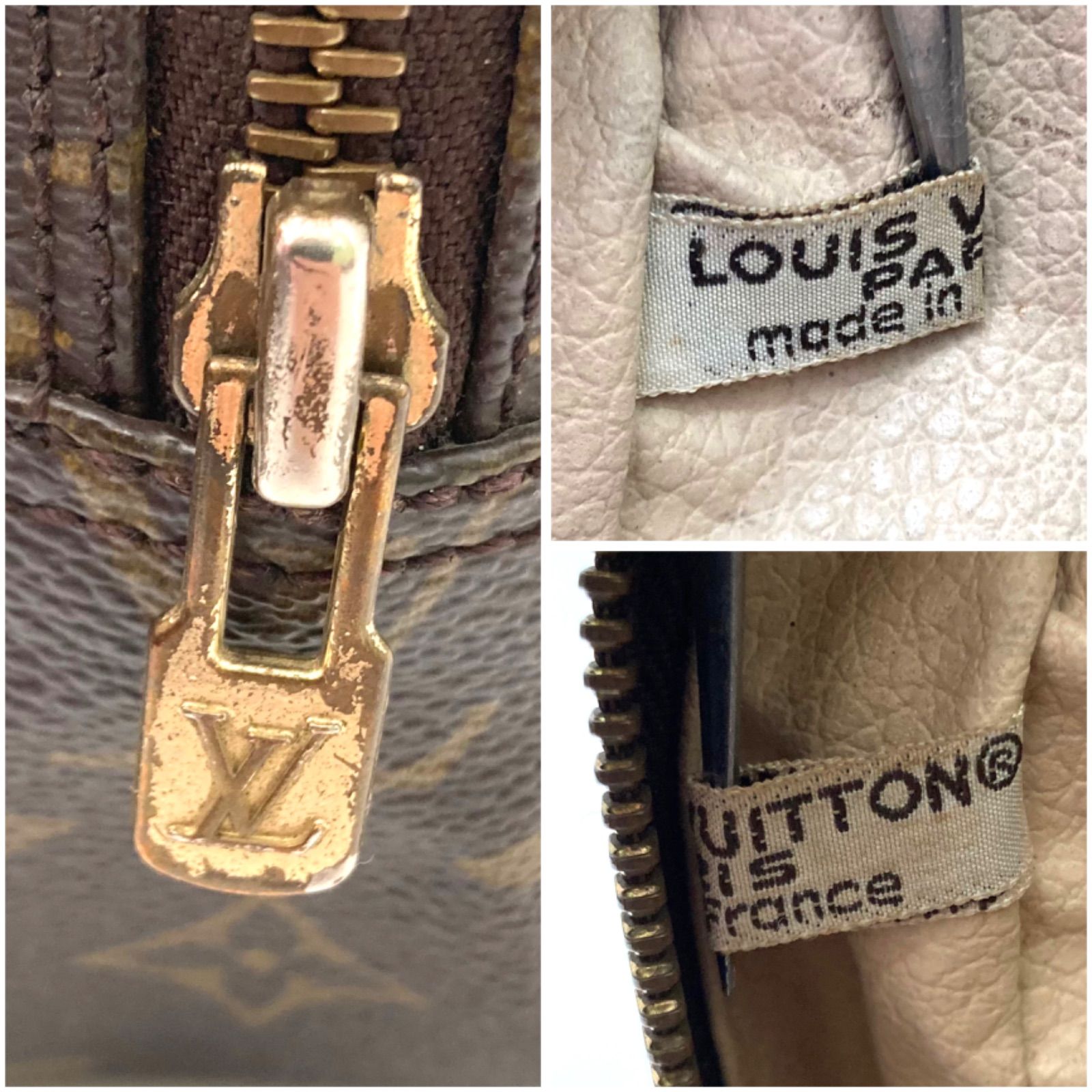 LOUIS VUITTON】ルイヴィトン モノグラム トゥルーストワレット ポーチ