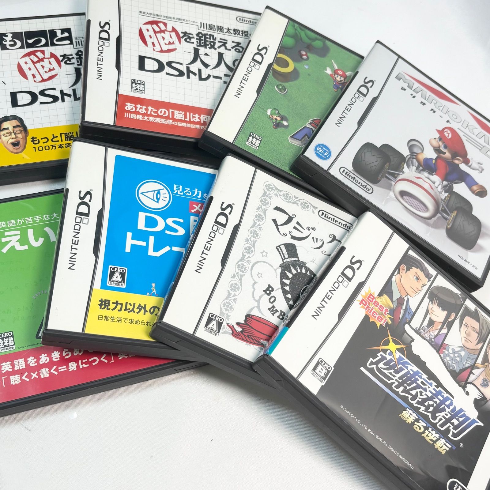 【12/28〜1/6まで一時出品停止します】ニンテンドーDS 俺がオマエを守る 12/28〜1/6まで一時出品停止します】ニンテンドーDS 俺がオマエ