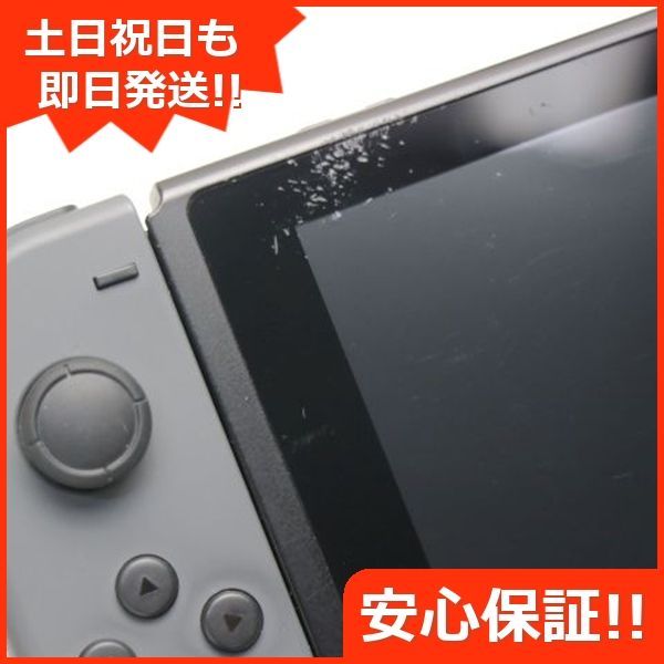 土日のみ発送可出品 Amazon.co.jp: 未来工業 PV4B-BLNFM 露出用四角ボックス（取付