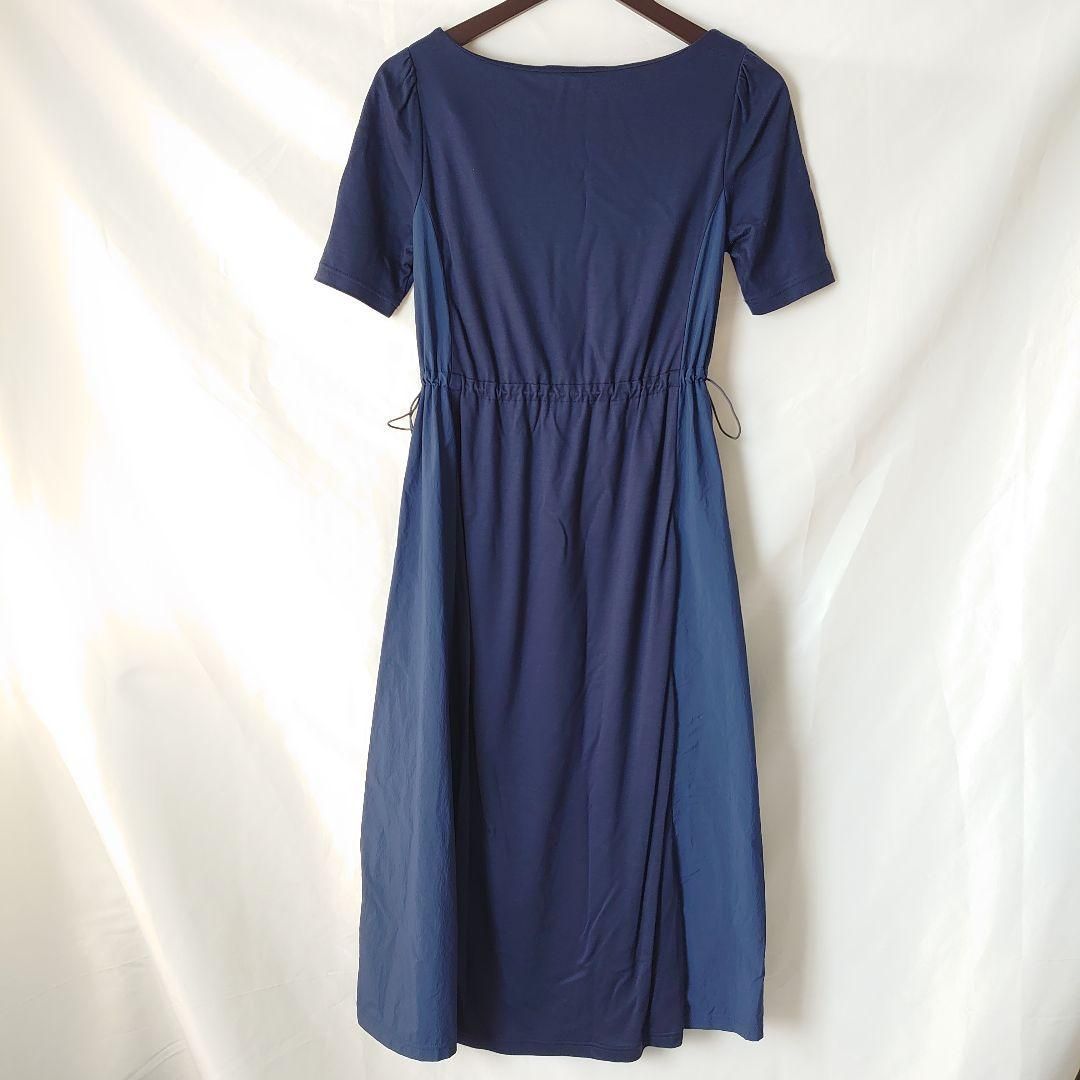 エムズグレイシー