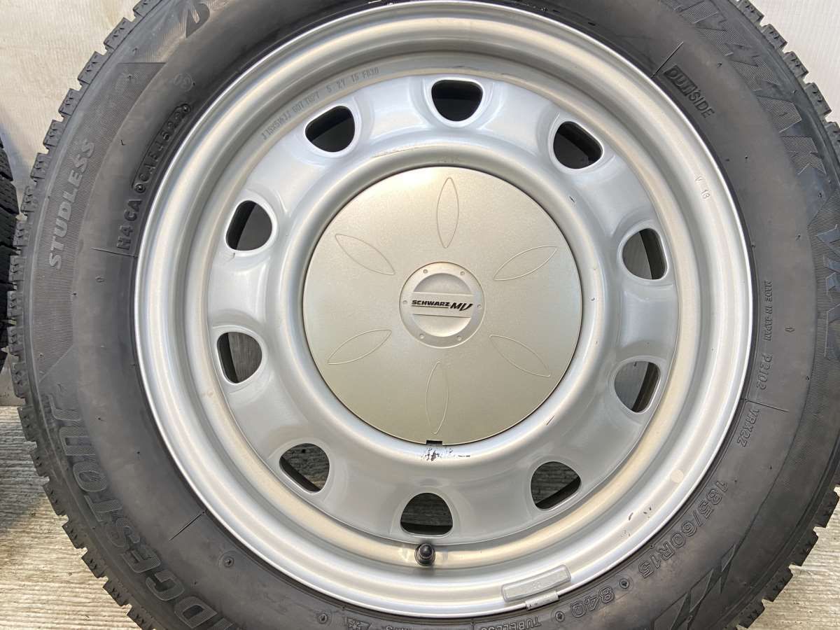 ホイールセット