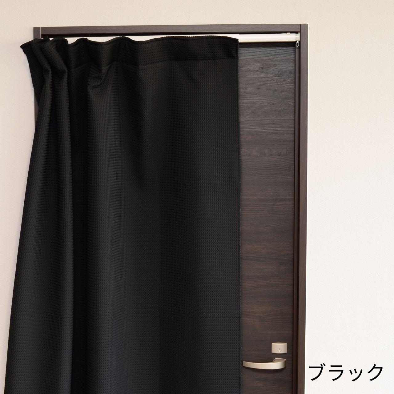 5重構造の防音カーテン コーズ 幅110cm×丈178cm 2枚組 遮光 遮熱 断熱 