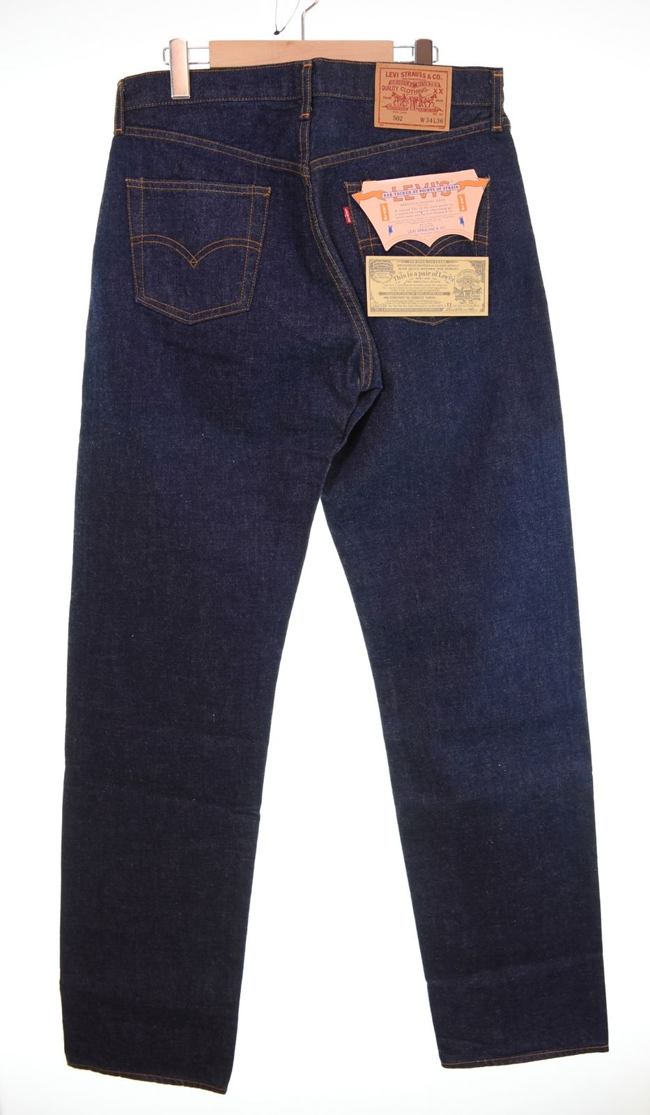 リーバイス Levi's 502 DEAD STOCK デッドストック 日本製 復刻 98年製