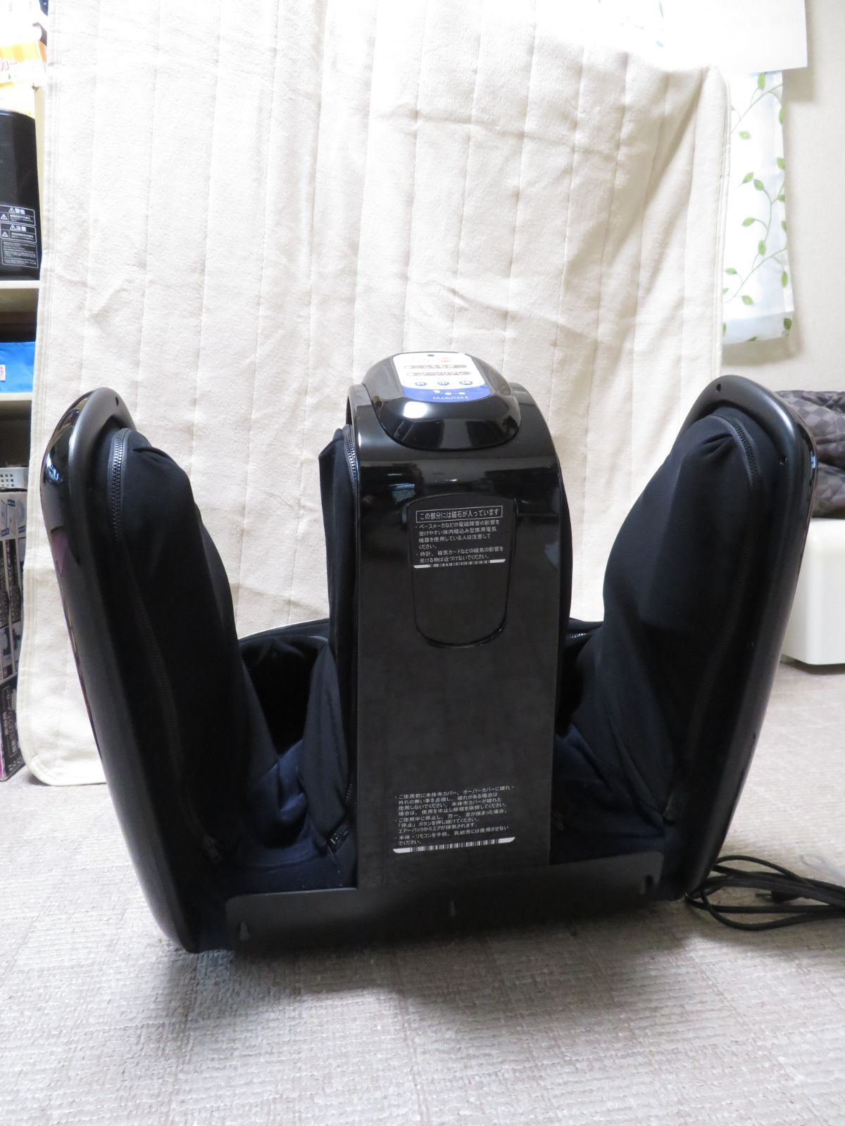 フットマッサージャー 家庭用電気マッサージ器
