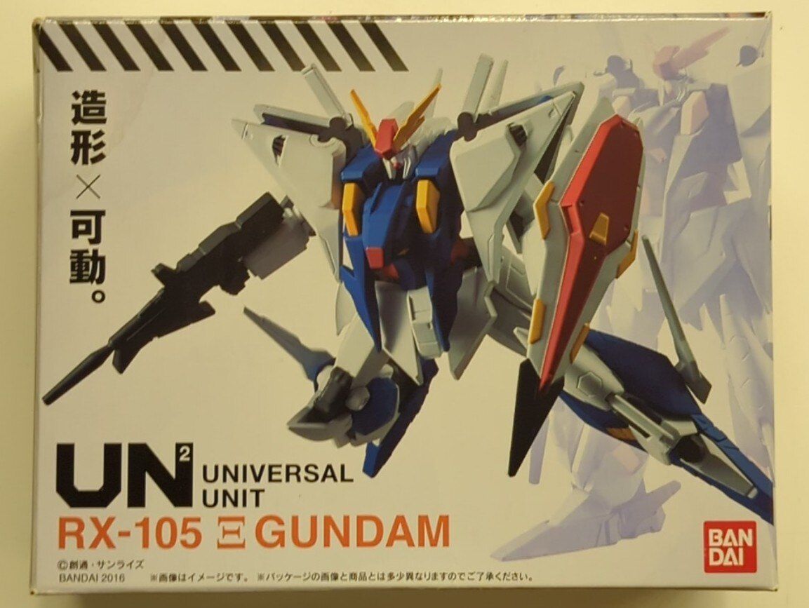 バンダイ ユニバーサルユニット 機動戦士ガンダム 閃光のハサウェイ クスィーガンダム