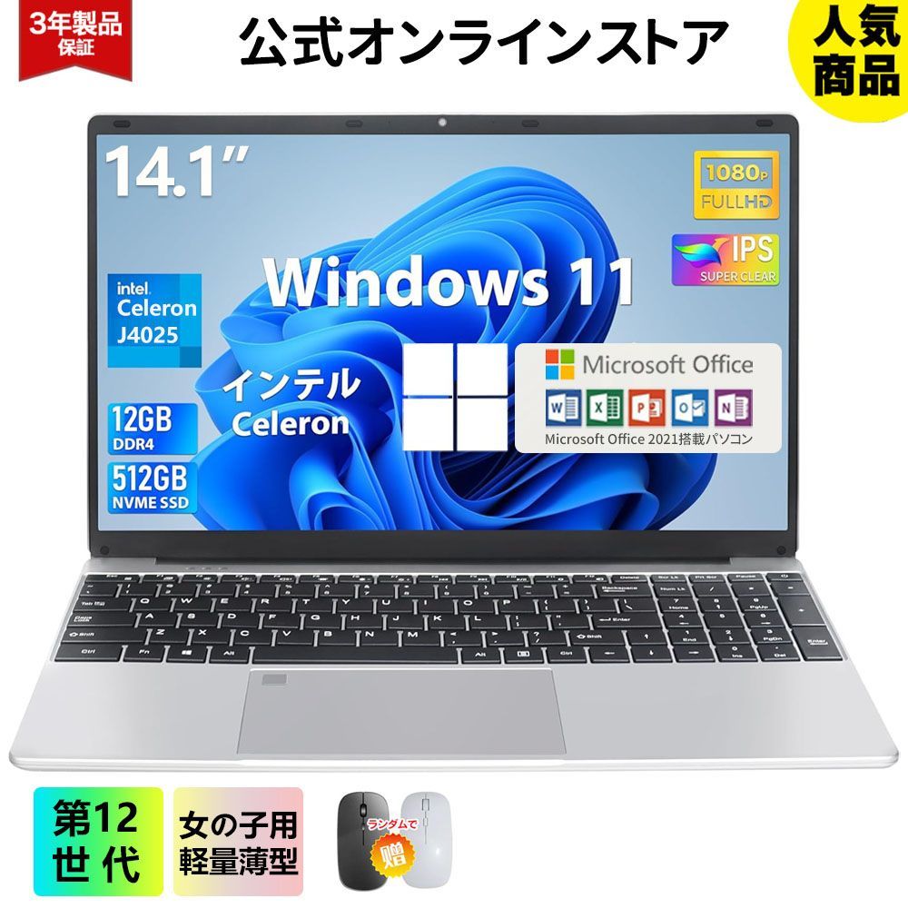 ナイキAir Zoom GT カット3 27.5cm 3 ) 礼儀正しい リバーティ ライト グレー