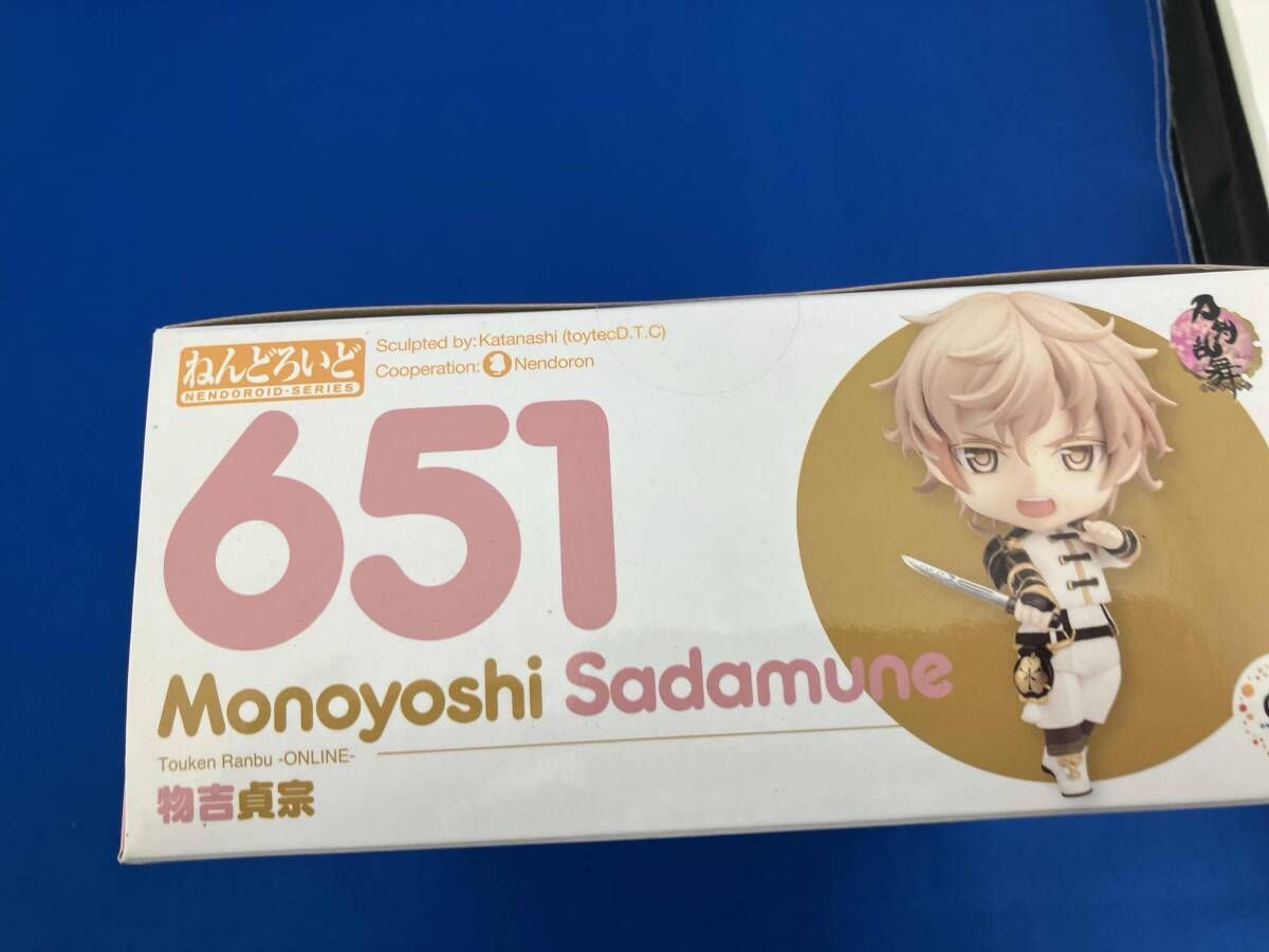 未開封品 ねんどろいど 651 刀剣乱舞-ONLINE- 物吉貞宗 刀剣乱舞