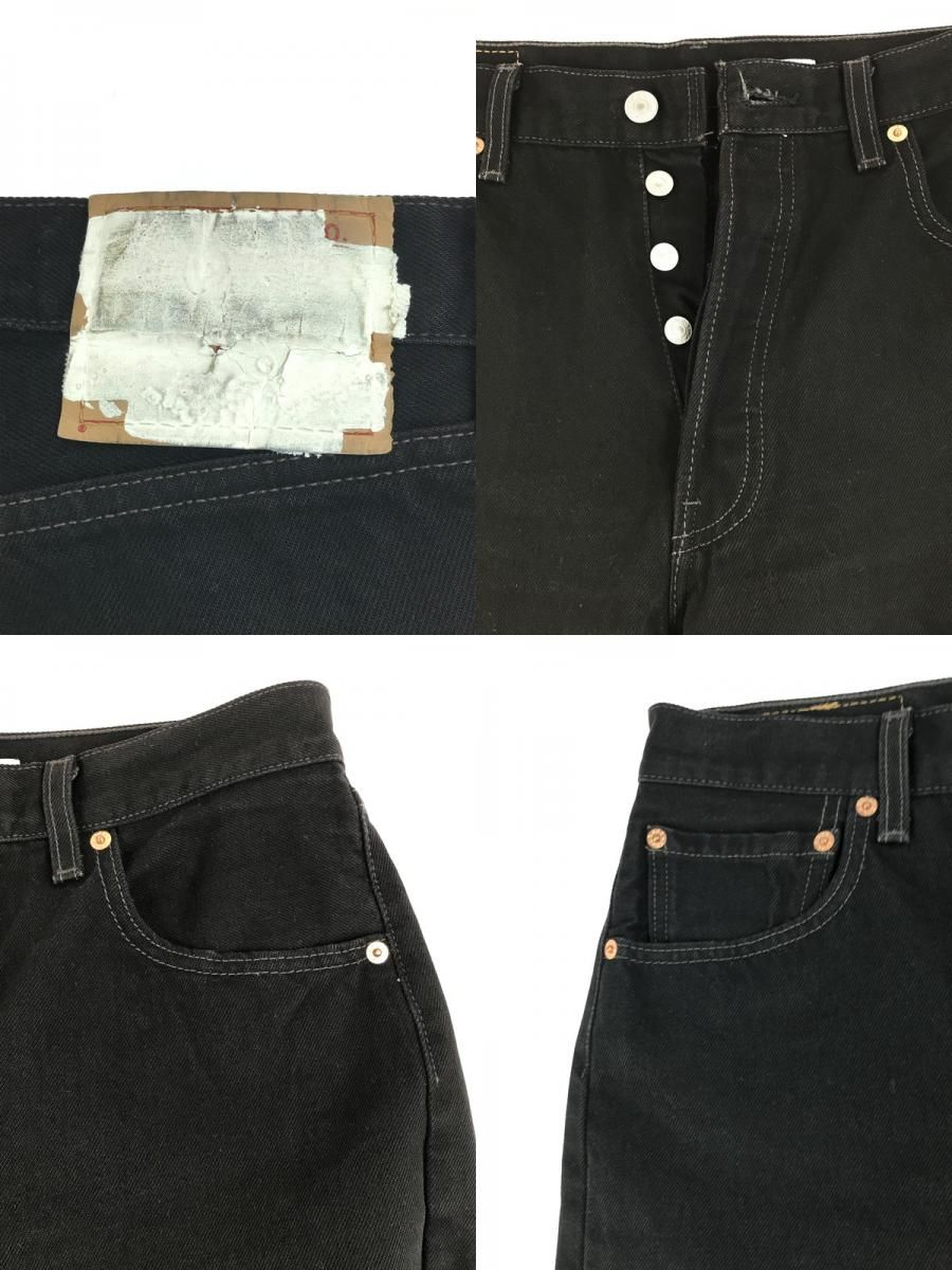 中古品】 OLDPARK オールドパーク LEVI'S REMAKE DENIM PANTS