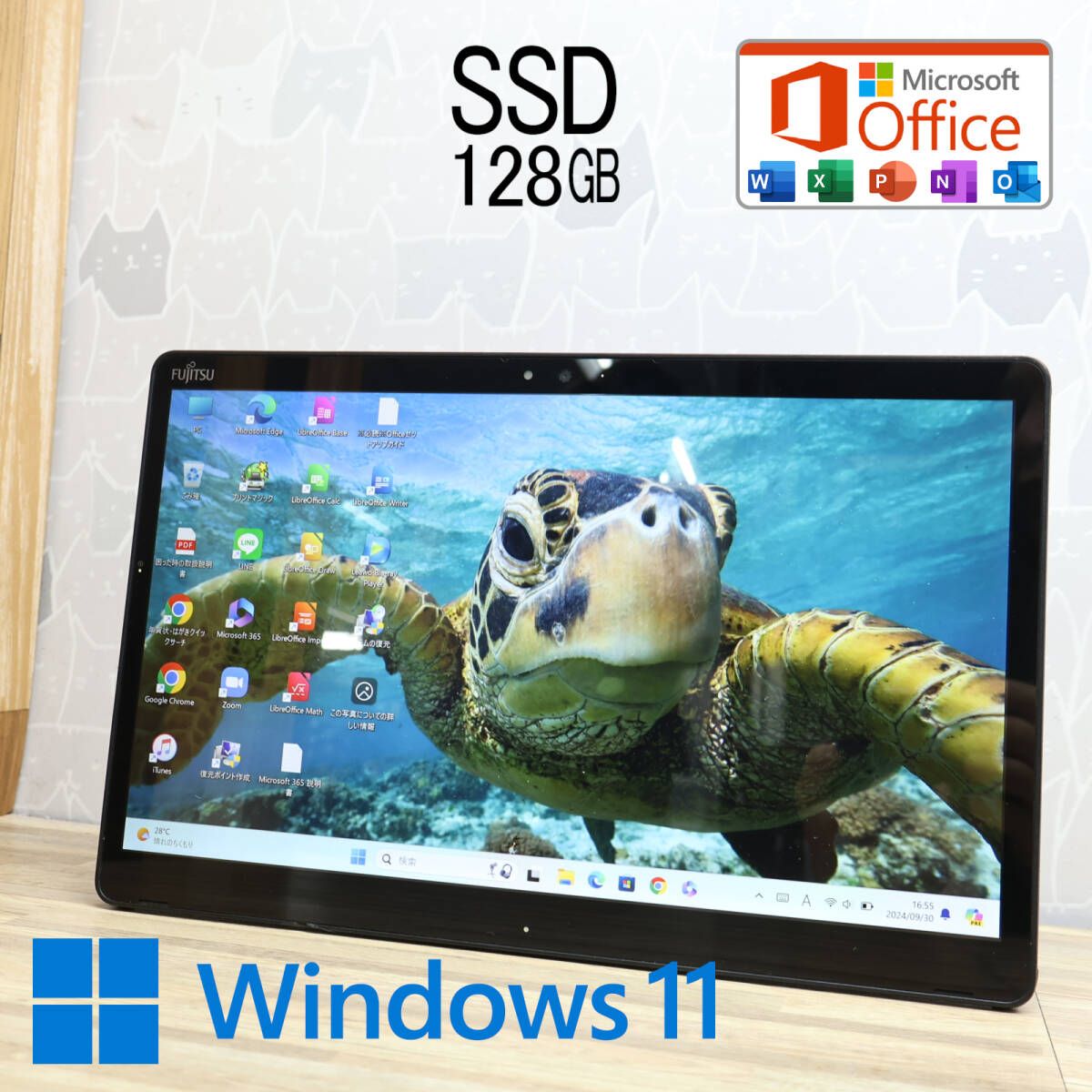 超希少Win11高性能8世代Corei7/メ8/SSD/無線/カメラ/タッチ液晶 不