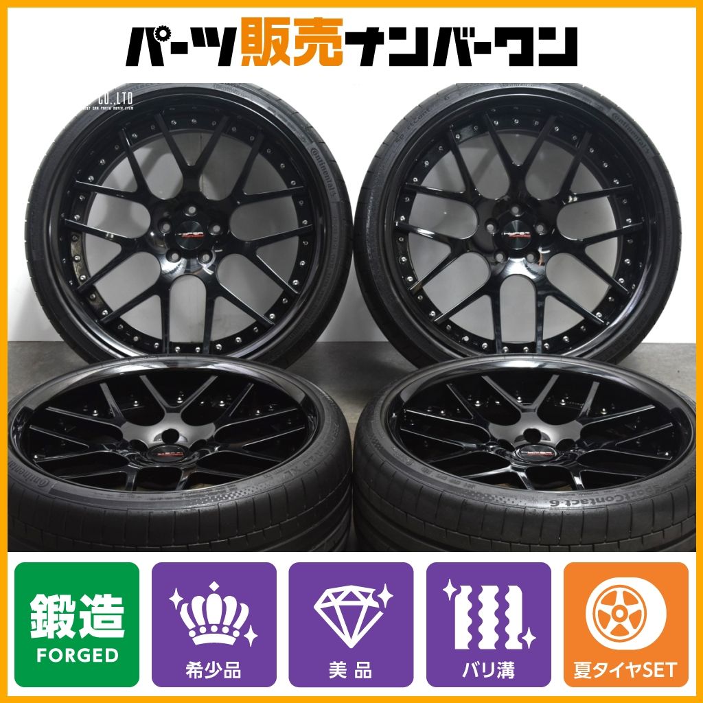 20インチ タイヤホイール4本 PCD112 ハイパーフォージド hf-c7風 希少