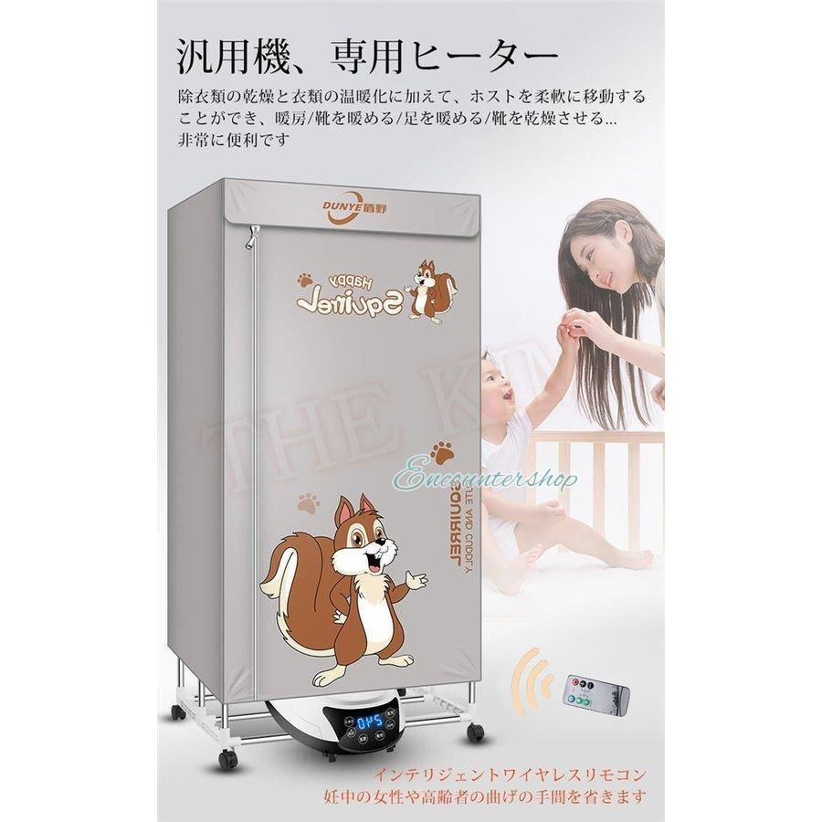操作簡単