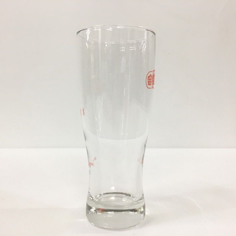 星野 源 ビール 販売 グラス