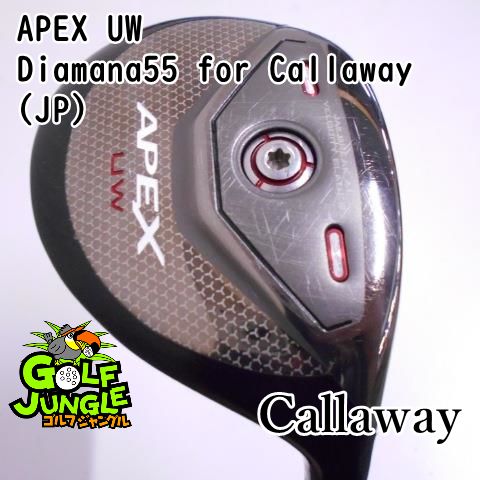 【美品】APEX UW 19° Diamana 55 for Callaway