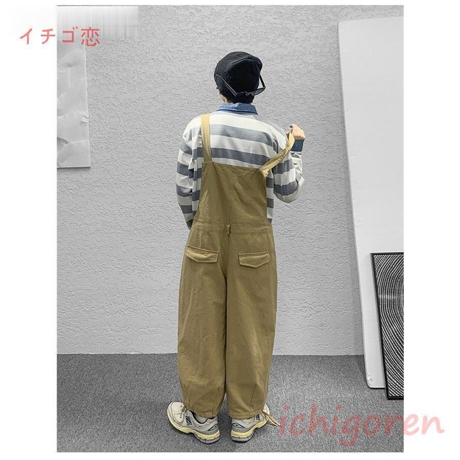秋 ジェンダーレス