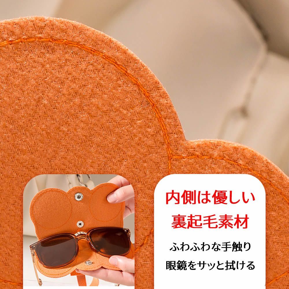 サングラスケース 持ち運び メガネケース ストラップ 持ち歩き