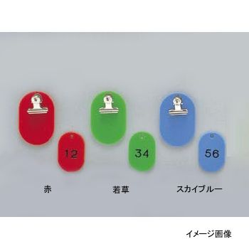 クロークチケット